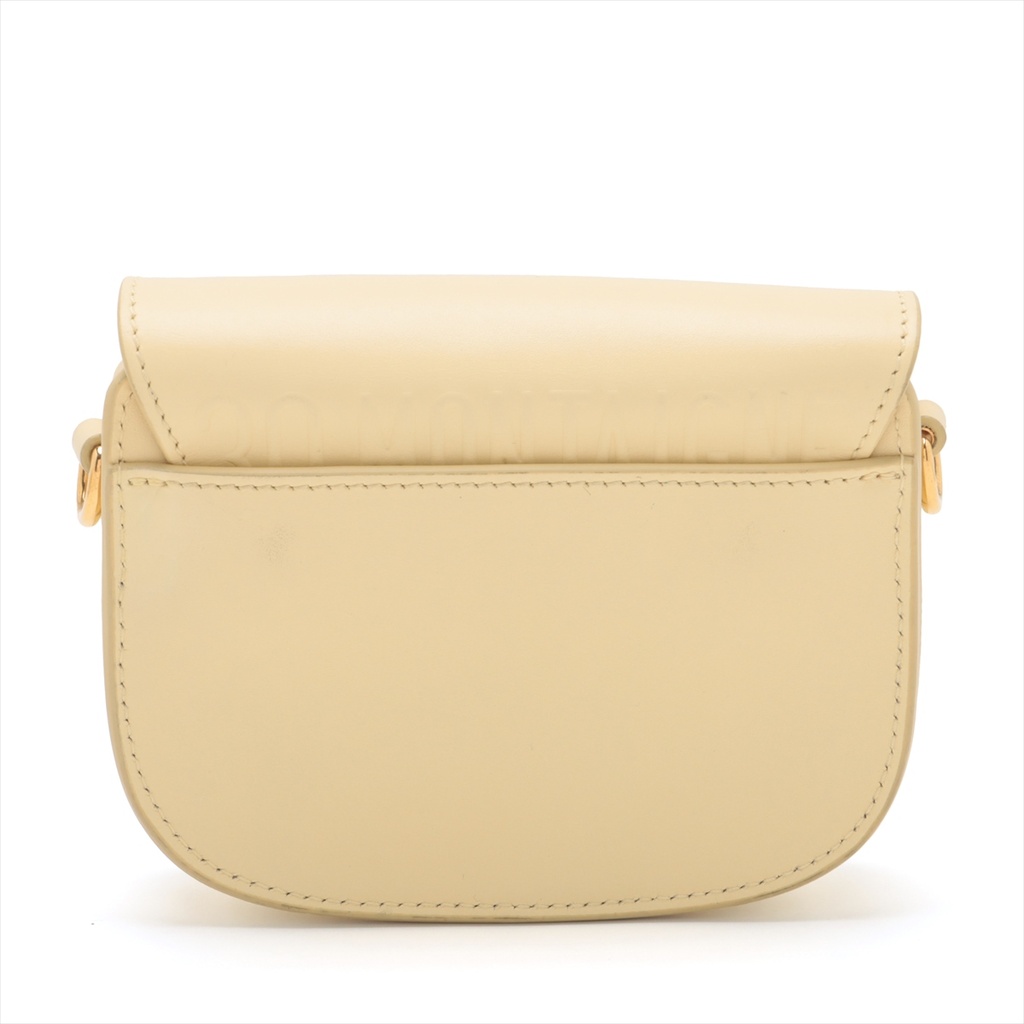 Christian Dior Bobby Leather Shoulder Micro Bag Yellow
