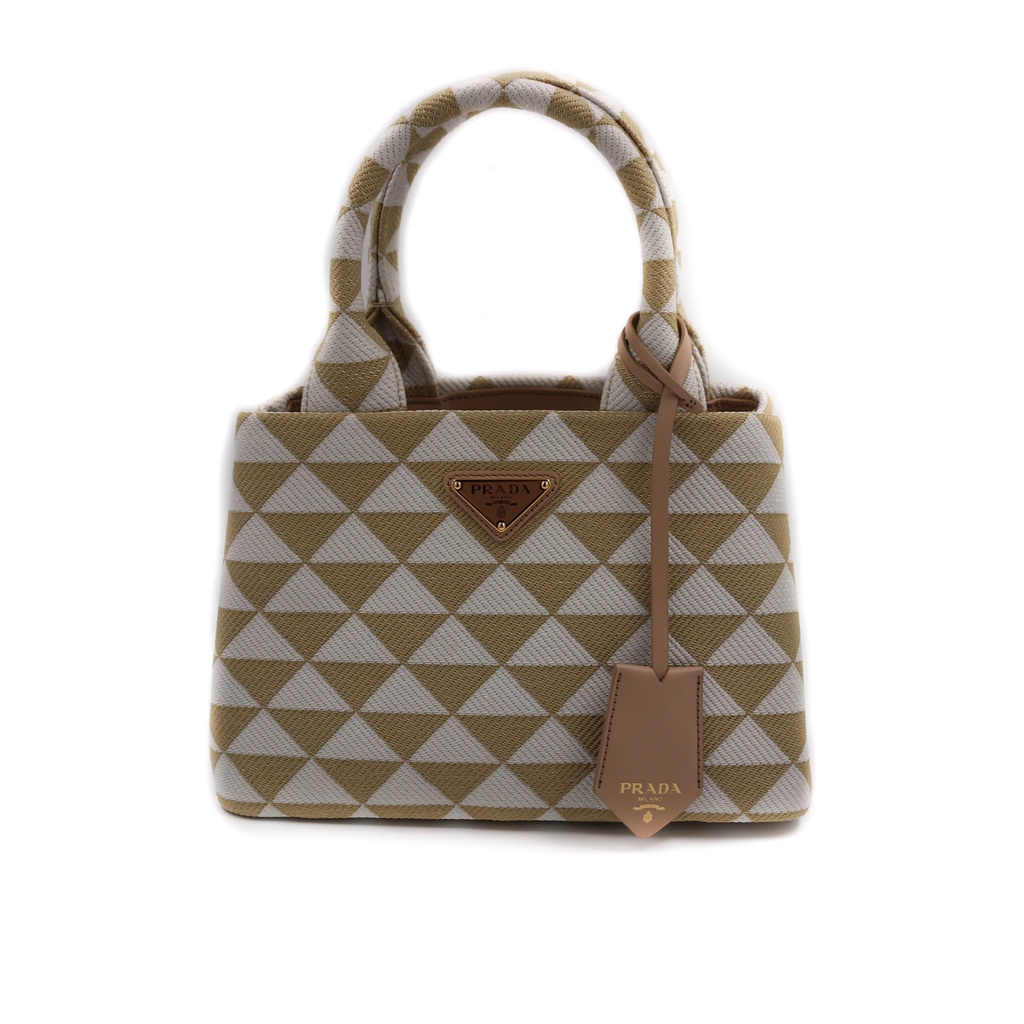 Prada Beige/chalk White Small Prada Symbole Embroidered Fabric Handbag