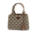 Prada Beige/chalk White Small Prada Symbole Embroidered Fabric Handbag