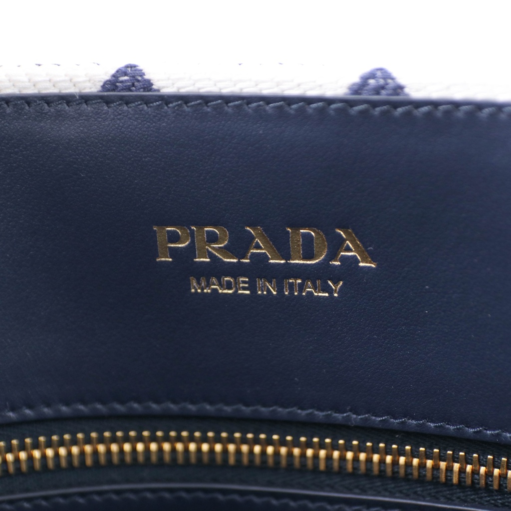 Baltic Blue/Chalk White Large Prada Symbole Embroidered Fabric Handbag