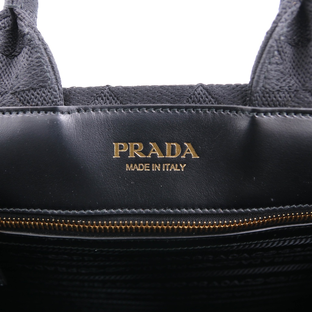 Prada Symbole Medium Embroidered Fabric Bag Black