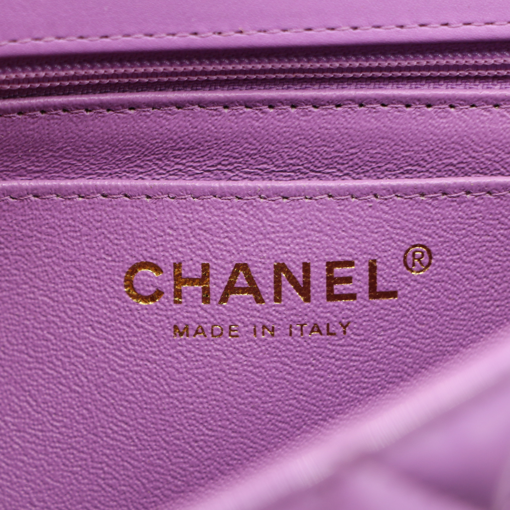 Chanel Patent Quilted Mini Rectangular Flap Purple