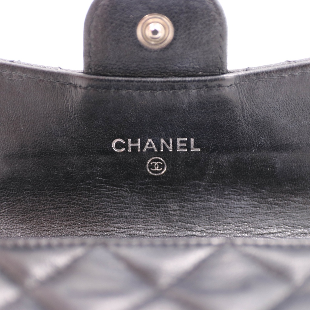 Chanel Classic Card Holder Wallet Black