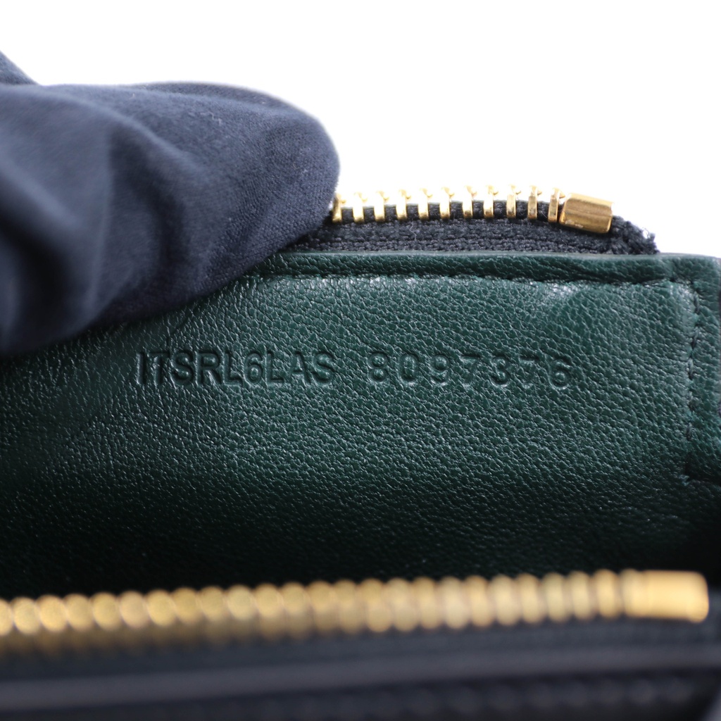 Burberry Leather Snip Crossbody Black