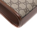 Gucci GG Supreme Brown Top Handle Bag 671623