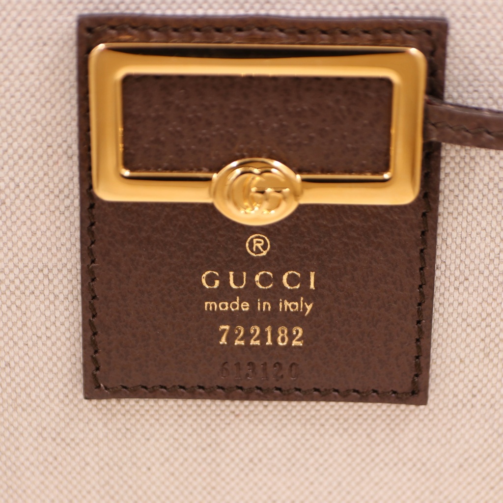 Gucci Savoy Large Hat Box Brown Supreme Leather 722182