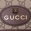 Gucci Gucci Waist Bag GG Supreme Sherry Line 498930