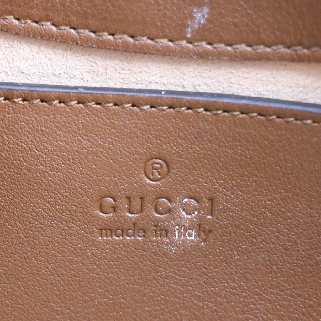 Gucci GG Supreme Small Padlock Shoulder Bag 811705