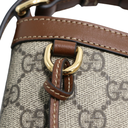 Gucci GG Supreme Small Padlock Shoulder Bag 811705