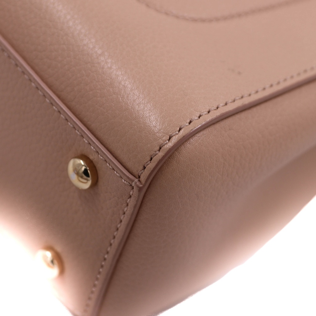 Chanel Neo Executive Mini Tote Bag