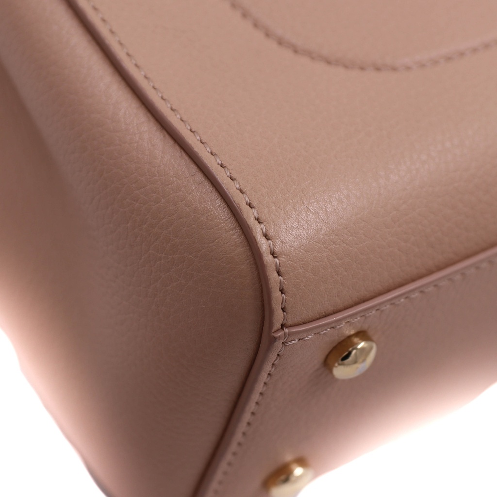 Chanel Neo Executive Mini Tote Bag