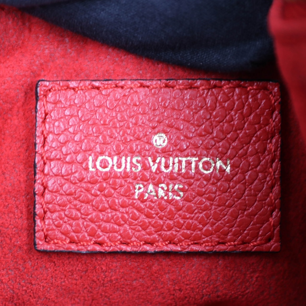 Louis Vuitton Monogram Canvas Surene BB Shoulder Bag
