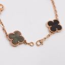 VCA Vintage Alhambra 5 Motif Bracelet 750PG MOP/Diamond JB692674 2020