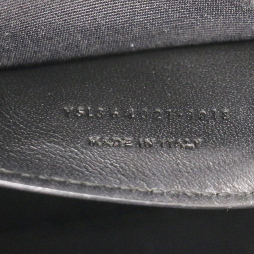 Yves Saint Laurent Kate Medium Leather Shoulder Bag Black