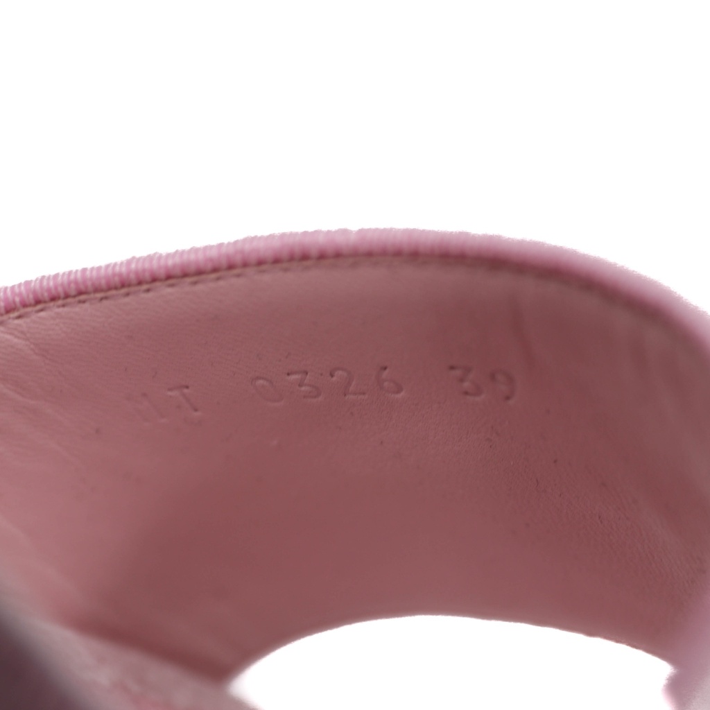 Christian Dior Dway Slide Pink Toile de Jouy Embroidered Cotton Size 39