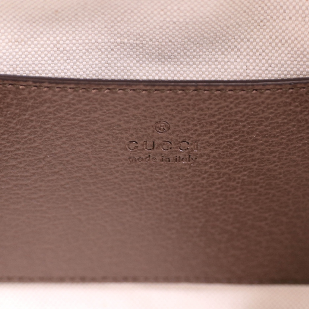 Gucci Ophidia GG Mini Top Handle Bag 772157