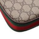 Gucci Attache Mini Bag in Beige/ Ebony 746003