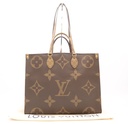 Louis Vuitton Monogram Giant on the Go GM Tote Bag