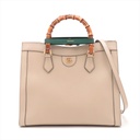 Gucci Bamboo Diana Leather Handbag Beige 655658