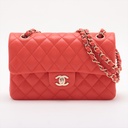 Chanel Classic Caviar Double Flap Small Bag