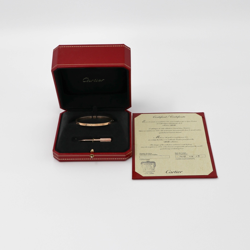 Cartier Juste un Clou SM 750PG 17 HPQ905 2020