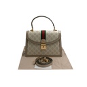 Gucci Ophidia Medium Top Handle Bag Beige 651055