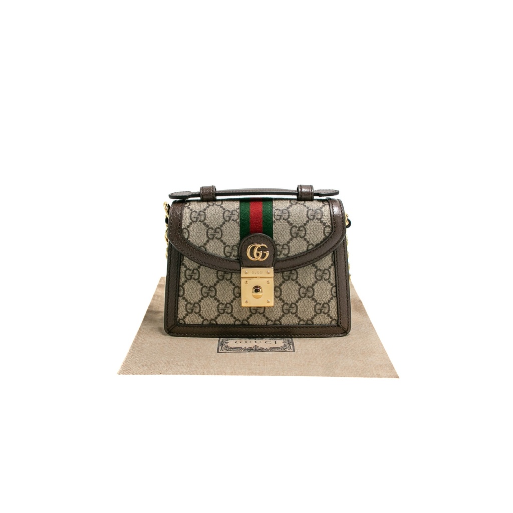 Gucci Ophidia GG Mini Shoulder Bag Beige 696180