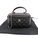 Chanel CC Logo Lambskin Vanity Case Bag