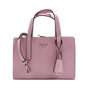 Prada Re-Edition 1995 Mini Bag in Dusty Pink Brushed Leather