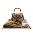 Gucci Bamboo 1947 Jumbo GG Canvas & Leather Handbag Brown 675797
