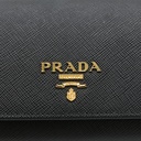 Prada Logo Plaque Long Flap Wallet Black