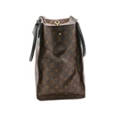 Louis Vuitton Monogram City Steamer XXL Brown Handbag