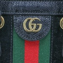 Gucci Ophidia GG Supreme Ophidia Small Tote Bag Black