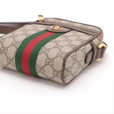 Gucci GG Supreme Ophidia Shoulder Bag Brown 598127