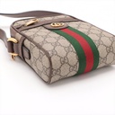 Gucci GG Supreme Ophidia Shoulder Bag Brown 598127