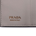 Prada Small Leather Embossed Logo White Wallet 1MV204