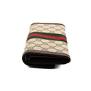 Gucci Ophidia GG Continental Wallet 523153