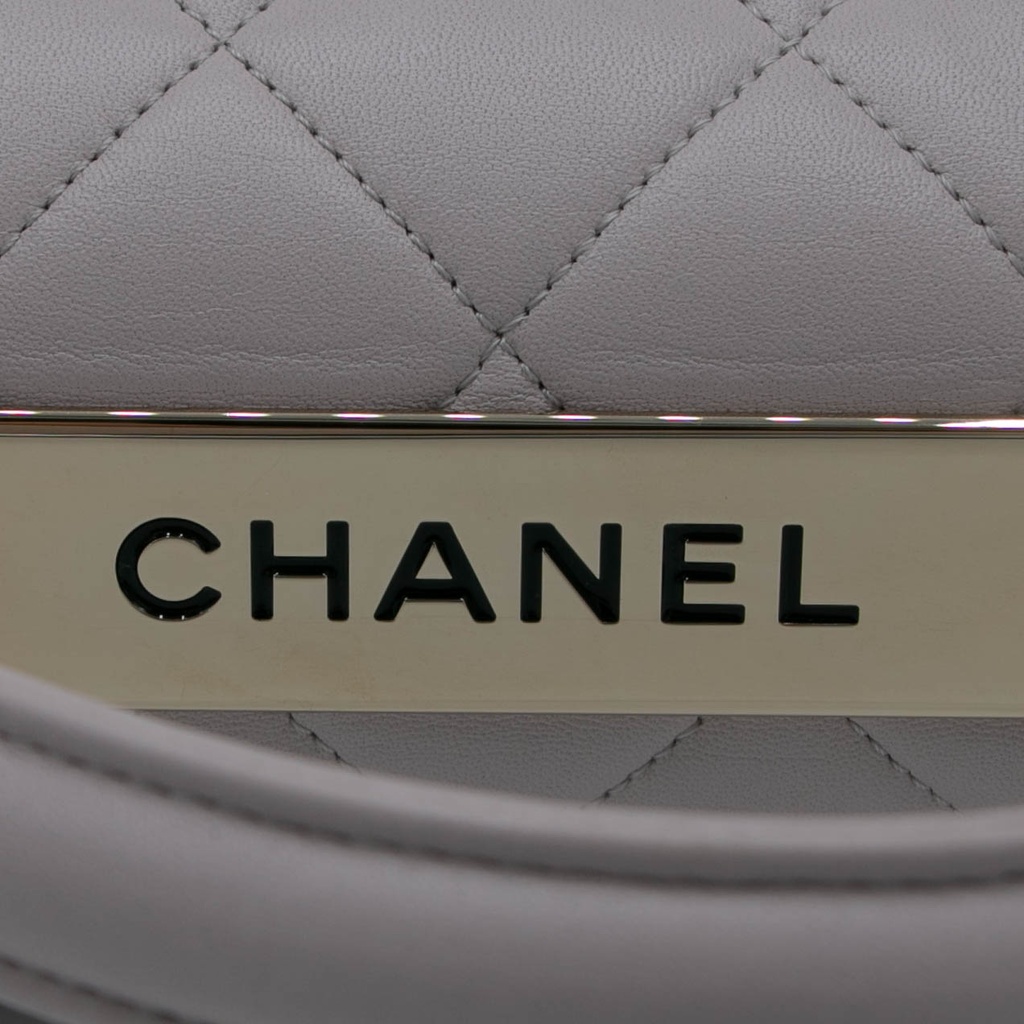 Chanel Lambskin Quilted Medium Trendy CC Flap Dual Handle Bag Lilas Lilac