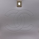 Chanel Lambskin Quilted Medium Trendy CC Flap Dual Handle Bag Lilas Lilac