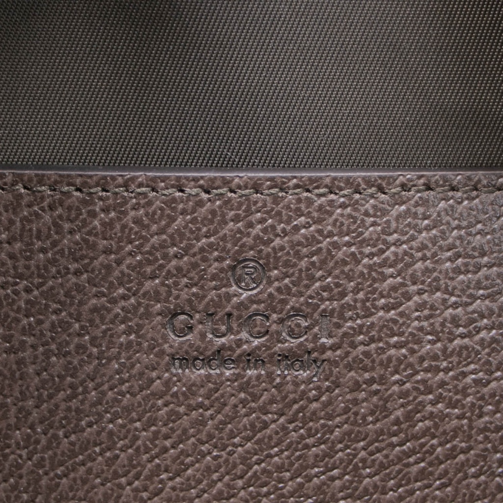 Gucci Beauty Cosmetic Toiletry Bag GG Supreme 751811