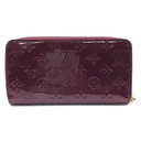 Louis Vuitton Vernis Zippy Organizer Wallet