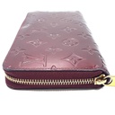 Louis Vuitton Vernis Zippy Organizer Wallet