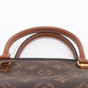 Louis Vuitton Monogram Pallas Bag