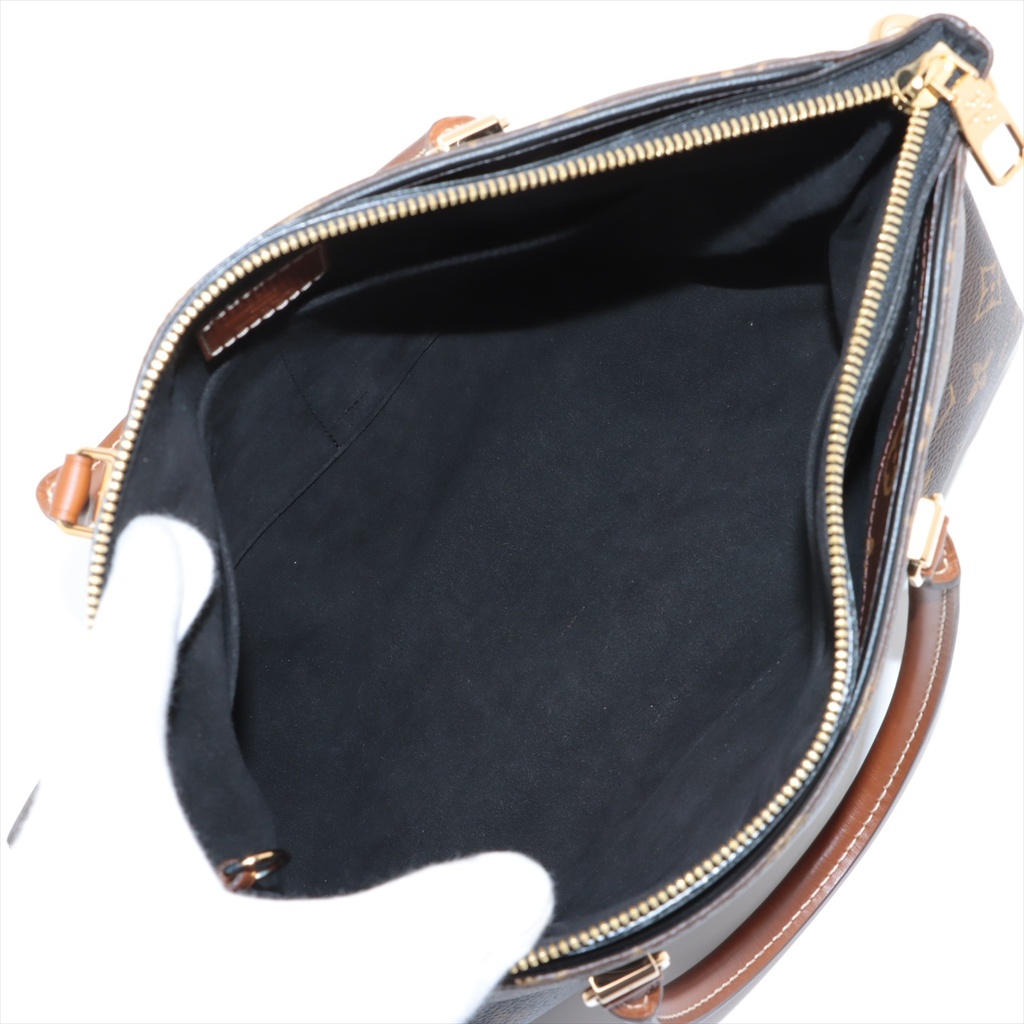 Louis Vuitton Monogram Pallas Bag