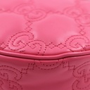 Gucci GG Matelassé Mini Bag In Grey Leather 739736