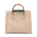 Gucci Bamboo Diana Leather Handbag Beige 655658