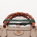 Gucci Bamboo Diana Leather Handbag Beige 655658