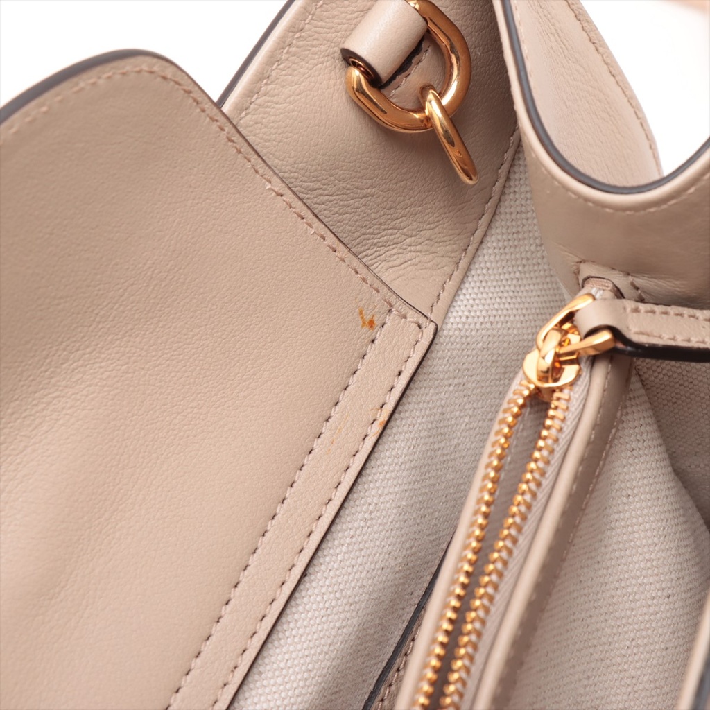 Gucci Bamboo Diana Leather Handbag Beige 655658