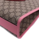 Gucci Children's 3D Strawberry GG Supreme Handbag 630589