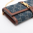 Gucci GG Denim Chain Crossbody Bag Navy Blue 652681